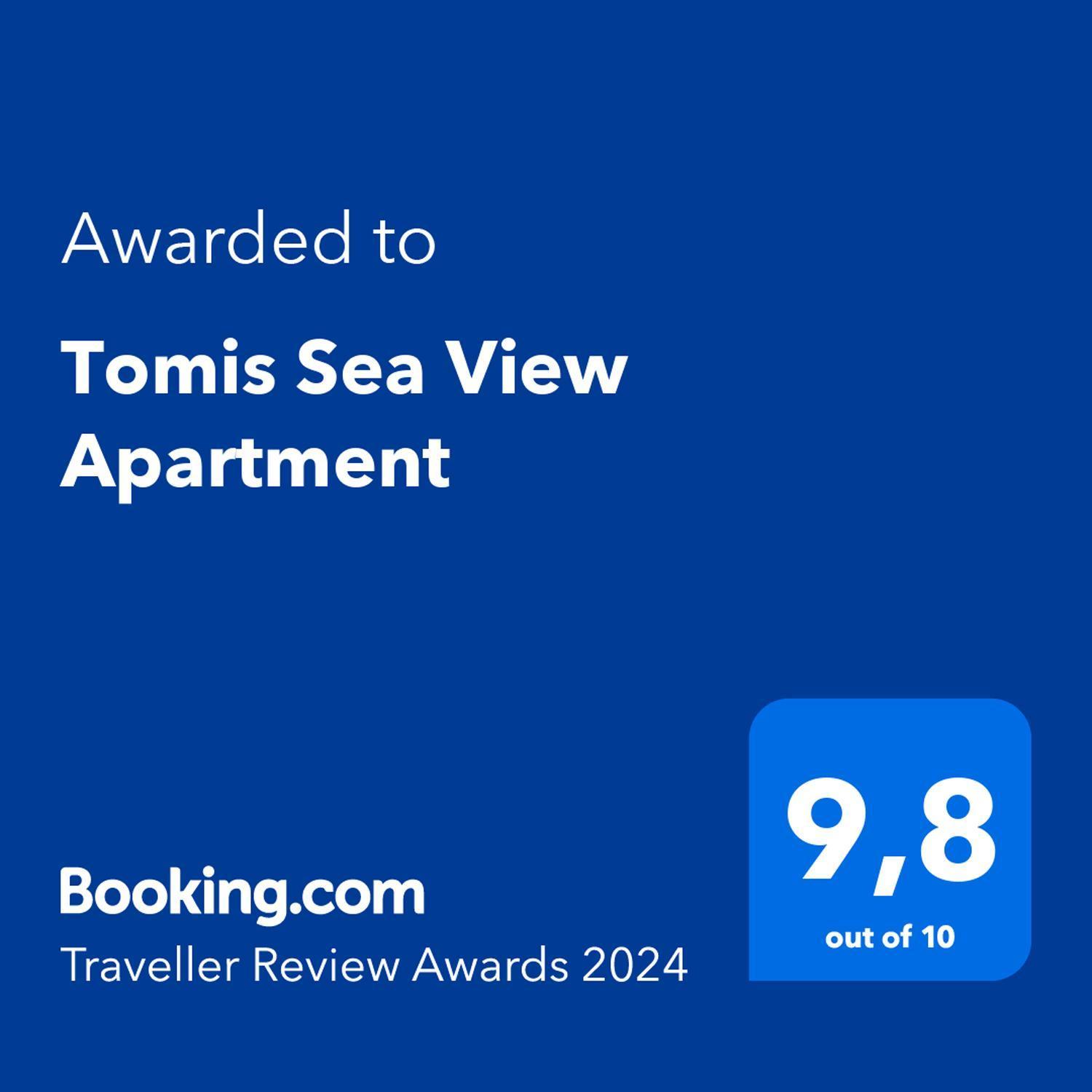 Tomis Sea View Apartment ピレウス エクステリア 写真